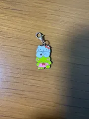 ハローキティ50周年デザイン　けろけろけろっぴ　チャーム　キーホルダー