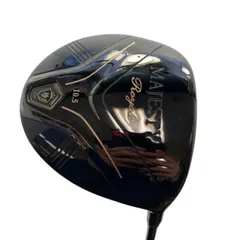 【中古】 マジェスティゴルフ(旧マルマン) MAJESTY Royale(2021) 10.5°(46.5インチ) ドライバー DR MAJESTY LV540(DR) (フレックスR) メンズ 男性用 右利き 右用 Cランク ゴルフクラブ