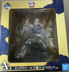 鬼滅の刃 宇髄天元 フィギュア 一番くじ A賞