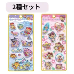 2種セット ハローキティ ウォーターインシール日焼け サンリオキャラクターズ ナイトパーティ 兵庫倉庫