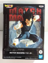 BANDAI SPIRITS MATCH MAKERS 드래곤 볼 슈퍼 슈퍼 히어로 베지터