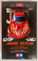 Item thumbnail for item de209925-2600-4102-8e5c-85da083008ae