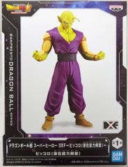 BANDAI SPIRITS DXF 드래곤 볼 초 슈퍼 히어로 피콜로(잠재 능력 해방)