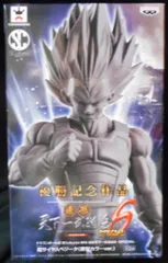バンプレスト 造形天下一武道会6 SPECIAL SCultures BIG ベジータ:スペシャルカラー