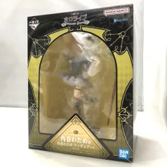 【中古】バンダイ 角巻わため 一番くじ ホロライブ Villain Style 角巻わため賞 フィギュア 左足ﾘﾎﾞﾝ外れ[15]