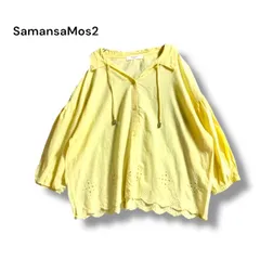 サマンサモスモス 刺繍ブラウス イエロー 綿100% フリーサイズ 七分袖 ナチュラル レース スカラップ フェミニン 春夏　カットワークレース　カットレース　SamansaMos2 blue