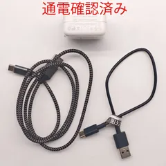 Apple純正  usb power adapter 10w 　おまけケーブル2本付き
