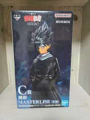 幽☆遊☆白書 טורnaments 一番くじ C賞 飛影