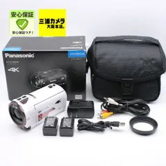 2026年最新】Panasonic HC-VX980Mの人気アイテム - メルカリ