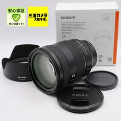 【極上品】 SONY FE 24-105mm F4 G OSS SEL24105G 標準ズームレンズ フルサイズ #0660352