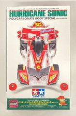 Item thumbnail for item fd95b56f-8c89-41fa-a7b1-d8155b1bc20b