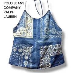 ポロジーンズ　POLO JEANS COMPANY RALPH LAUREN バンダナ柄 ホルターネック デニム風 キャミソール S 90s 00s Y2K ヴィンテージ　ラルフローレン　古着　パッチワーク柄　バンダナ柄　キャミソール