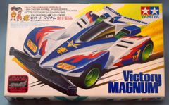 TAMIYA Z WINGMAGNUM ARシャーシ ミニ四駆 引退品 | Mercari