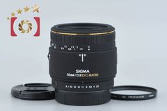 【中古】SIGMA シグマ 50mm f/2.8 EX DG MACRO ペンタックス用