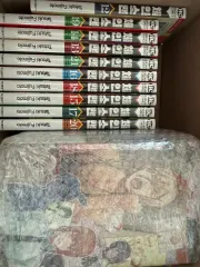 新品 チェンソーマン 1 - 21 巻