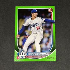 ドジャース 山本由伸 ワールドシリーズ2025 優勝 フェイスタオル