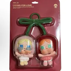 正規品 CRYBABY Crying For Love ぬいぐるみ ペンダント Love You Cherry Much クライベイビー さくらんぼ ポップマート