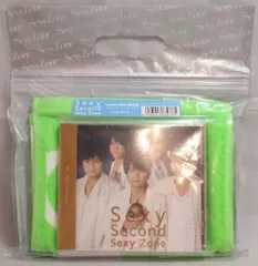 Sexy Zone 松島聡 Sexy Second Loppi/HMV盤 *マフラータオル(緑)付