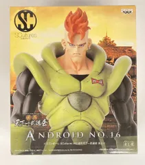 バンプレスト 造形天下一武道会 其之六 SCultures BIG 人造人間16号