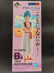 BANDAI SPIRITS 一番くじ ドラゴンボール EX 孫悟空修業編 B賞 ブルマ MASTERLISE