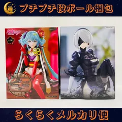 ぬーどるストッパー フィギュア 初音ミク -椿-  NieR:Automata 2B 2体セット 新品未開封 プライズフィギュア