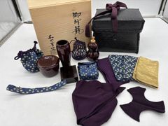 真中古茶入　銘「あけぼの」 真中古茶入 銘「あけぼの」 【公式通販】