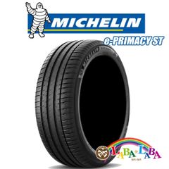 2021年製 ミシュラン PRIMACY 4 225/50R18 4本セット！ - メルカリ