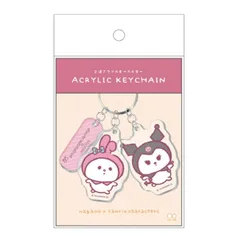 【新品】 サンスター文具 ナガノ×サンリオキャラクターズ キーホルダー 3連アクリルキーホルダー マイメロディ・クロミ S8344582 0