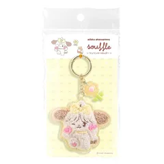 【新品】 マルカ(Maruka) Mikko ワッペンキーホルダー スフレ 1