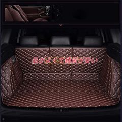 マイケル様専用純正LEXUS LBX専用ラゲッジソフトトレイ防水撥水 - メルカリ