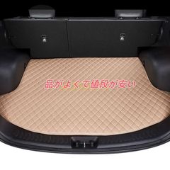 ボルボ 現行V60クロスカントリー 純正フロアマット - メルカリ
