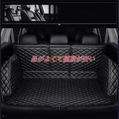 カスタム 車の トランクマット ジープラングラーJK 4ドア2011-2017 XPE レザー ラゲッジマットカーゴマット フルセット防水車トランクマット すべての天気、 耐