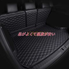 新品⭐️車中泊マット 土台 SUV ミニバン 段差解消 後部座席 特大 