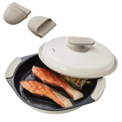 【Toffy/トフィー】 [SNSで話題 ] 電子レンジ用 グリルパン K-MW3 電子レンジに入れるだけ 調理器 波型プレート 1台6役 焼く 炒める 蒸す 茹でる 炊く 煮る シリコーンミトン付き レシピブック付き ピュアホワイト★tm 2d1664f4