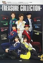 [중고](매우 좋은) 쾌도 전대 루팡 레인저 VS 경찰 전대 패트 레인저 사진집 - TREASURE COLLECTION - (포스트 미디어 편집부)