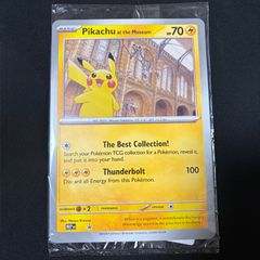 アメリカのピカチュウ イギリスのピカチュウ ポケモンカード【英語版】ピカチュウ 25周年 ホロ 海外限定 プロモ 1枚