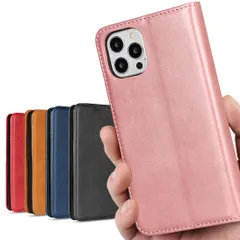 case アイフォン アイフォン 12 12 pro pro pro アイフォン12pro アイフォン 12 適用 12pro プロ ケース スマホケース ケース ケース 内蔵マグネット 12プロ 携帯カバー アイフォン12 カバー カード入れ 手帳型 シンプ