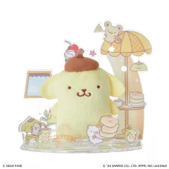 セガフェイブ（SEGA FAVE)アクぬい サンリオキャラクターズ ポムポムプリン [ポムポムプリン]