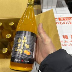 😍味ピカジュース12本入り😍本650円/通常売価1200円　50%OFF北海道、沖縄以外送料無料限定20SET