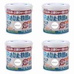 アイクレオ グローアップミルク 4缶セット - メルカリ