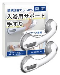 Item thumbnail for item bff3b8af-5a18-4961-a976-a9fa71ef16fe