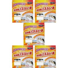 Item thumbnail for item b16f2d8e-b619-4516-a88e-9e05c2996e74