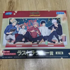 呪術廻戦 SEGA 펀펀 COOGI(クージー) ラストワン ジオラマ アクリル スタンド 出品