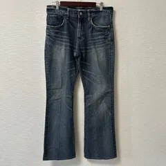 (^w^)b EDWIN エドウィン コットン100% ブーツカット フレア デニム ジーンズ ジーパン Gパン フレアパンツ オールシーズン カジュアル デイリー ストリート インディゴブルー 青 ウォッシュ加工 メンズ サイズ 31 OM11187HG