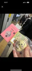 ちいかわ うさぎ フィギュア 出品