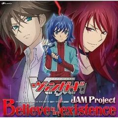 【中古】ゲームミュージックCD JAM Project/Believe in my existence　『カードファイト!! ヴァンガード』OP