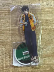 WIND BREAKER 展 ウィンドブレーカー アクリルスタンド 十亀条