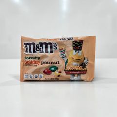 【日本未発売】M&M'S Ghoul's Mix ミルクチョコレート 210g / 季節限定・大容量