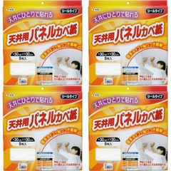 Item thumbnail for item 2b03e207-6f3c-43b7-ad3b-7e6f9cb5e3ca