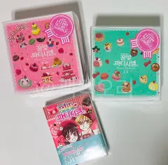 未開封) 夢色パティシエール 夢파 新蔵版 ボックスセット 漫画 ケーキ ボックス 1 - 12